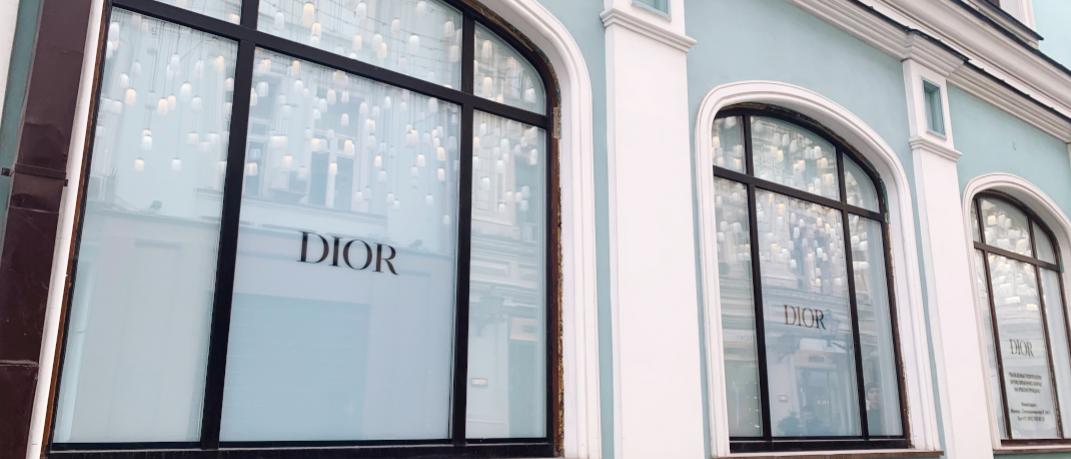 κατάστημα του οίκου Dior