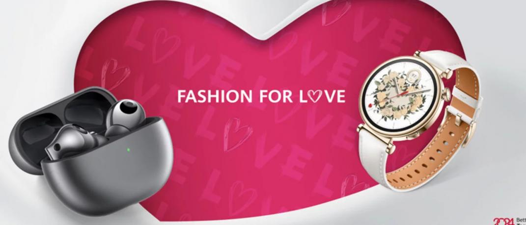 Huawei Valentine’s edition: Γιατί αγάπη σημαίνει συμβίωση, επικοινωνία και φροντίδα, σωματική και πνευματική!