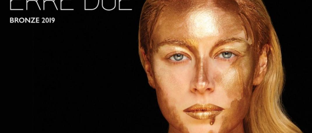 Η καλοκαιρινή συλλογή της Erre Due θα σου χαρίσει το πιο sexy bronze look! | 0 bovary.gr