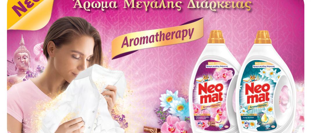 Νeomat Aromatherapy: Νέα αναζωογονητική σειρά υγρών απορρυπαντικών με αιθέρια έλαια! | 0 bovary.gr
