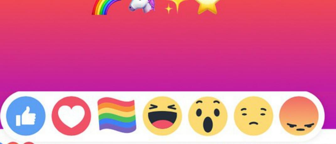 Πώς θα ξεκλειδώσετε το emoji του Gay Pride, που βλέπετε να πατούν οι φίλοι σας στο Facebook  | 0 bovary.gr