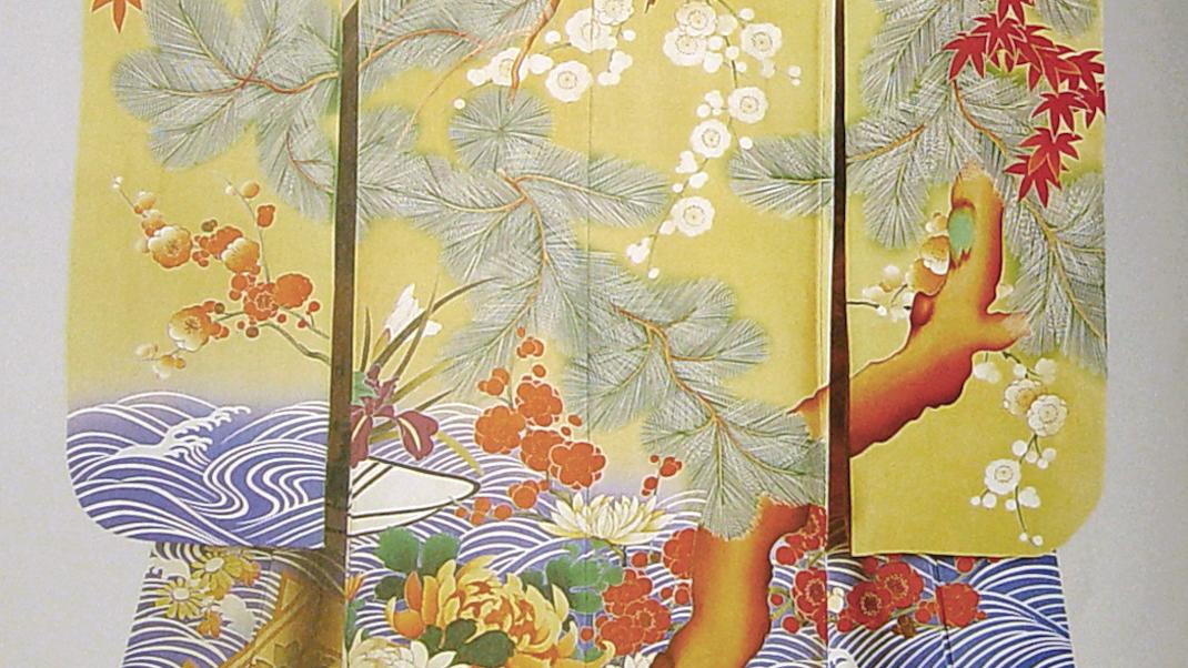 παραδοσιακό κιμονό σε μουσείο