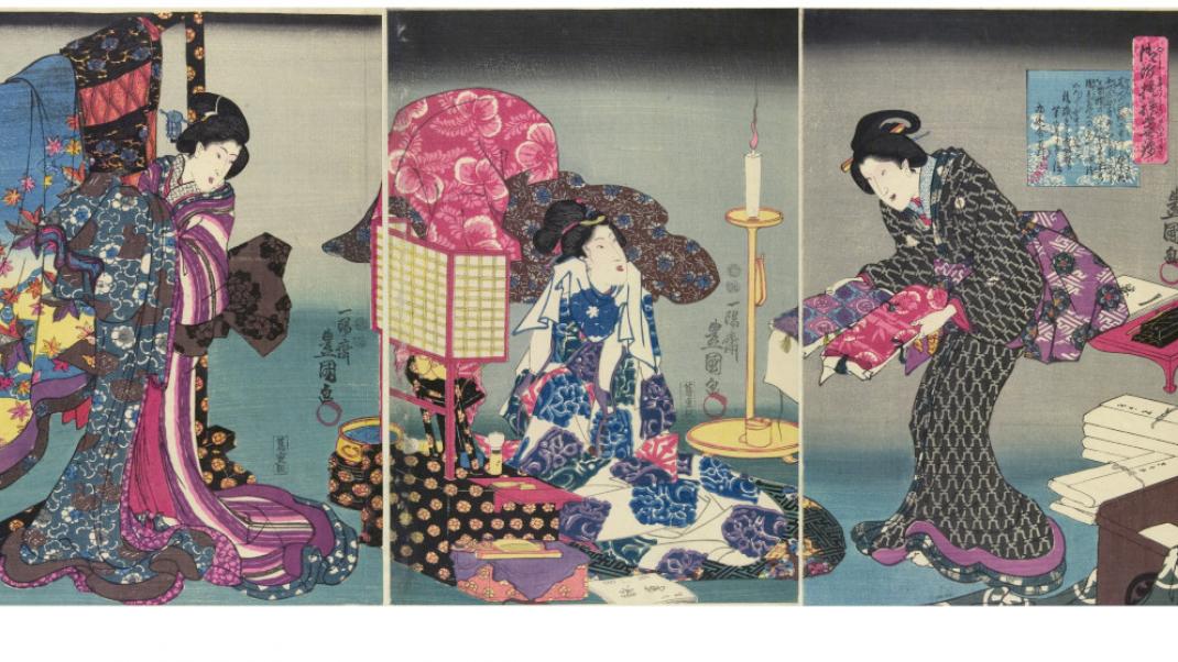 ιαπωνική παράδοση κιμονό σε μουσείο