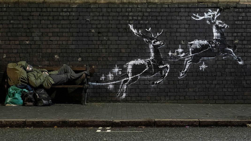 Το νέο γκράφιτι του Banksy