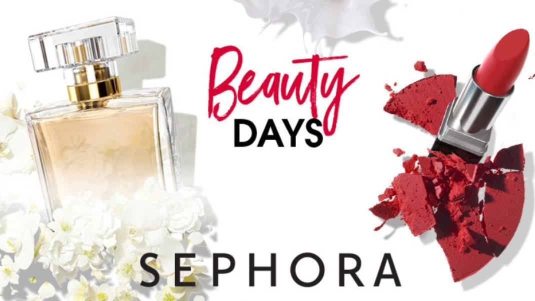 Beauty Days στα Sephora