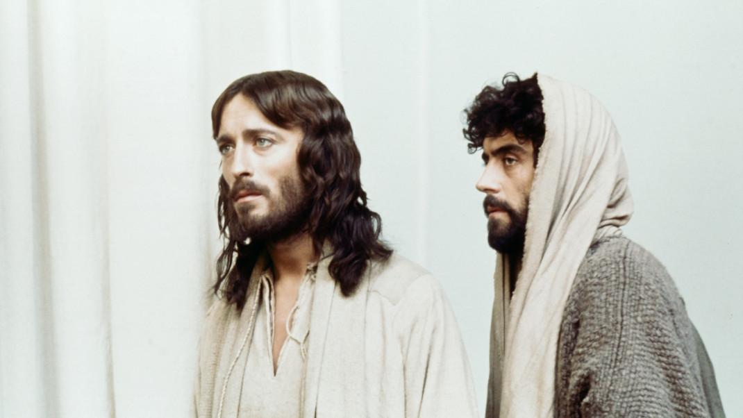 Ιησούς από τη Ναζαρέτ και Ιούδας