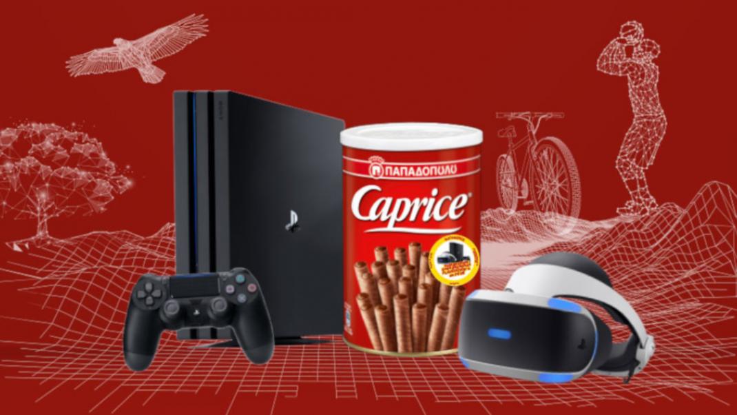 Παίξε κι εσύ στο νέο διαγωνισμό Caprice Feel the Roll και νιώσε την αδρεναλίνη του virtual gaming | 0 bovary.gr
