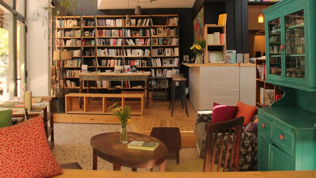 Πίνεις καφέ διαβάζεις και βιβλίο -6 art cafe στην Αθήνα | 0 bovary.gr