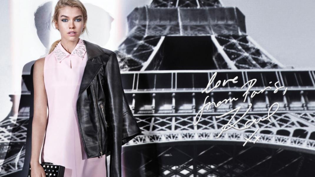 Από το Παρίσι με αγάπη -Η νέα καμπάνια του Karl Lagerfeld αποθεώνει τη Γαλλία | 0 bovary.gr