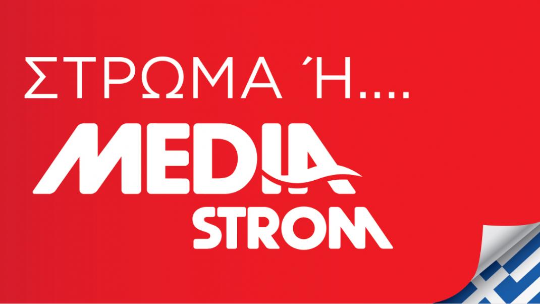 Νέα καμπάνια από την GOD για τη Media Strom, τη  No1 ελληνική εταιρία στρωματοποιίας | 0 bovary.gr