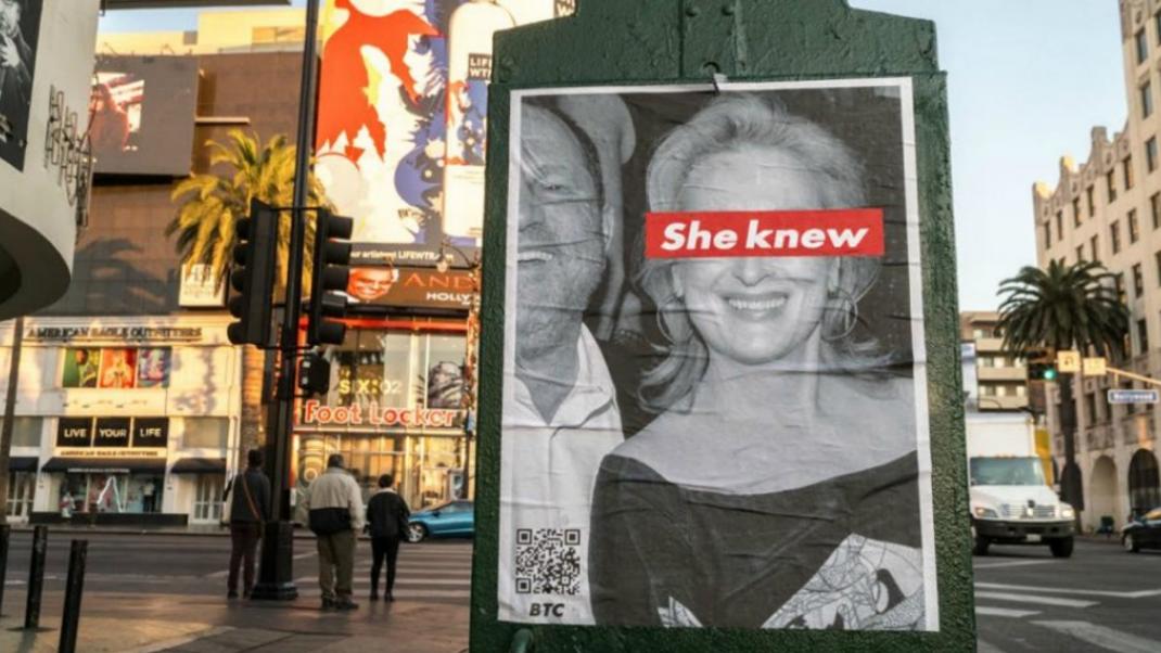 Το Λος Άντζελες γέμισε με αφίσες που κατηγορούν τη Μέριλ Στριπ ότι ήξερε για τον Χάρβεϊ Γουάινσταϊν | 0 bovary.gr