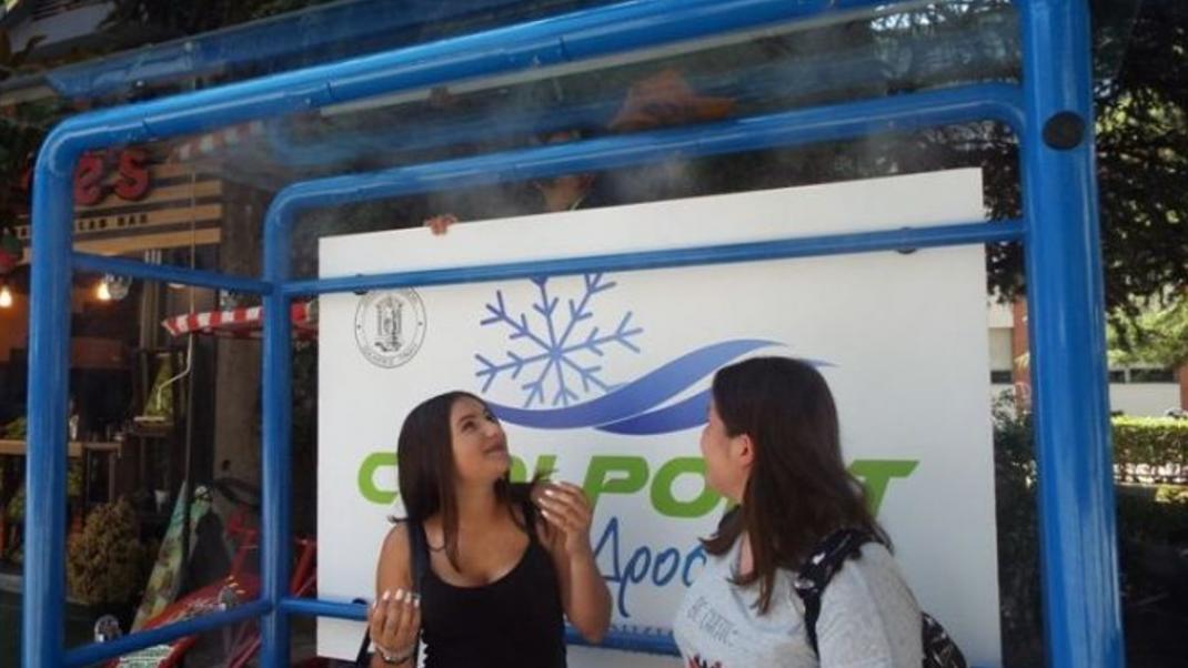 Τα Τρίκαλα έχουν πλέον «στάσεις δροσιάς» για να περιμένεις το λεωφορείο κάνοντας ντουσάκι | 0 bovary.gr