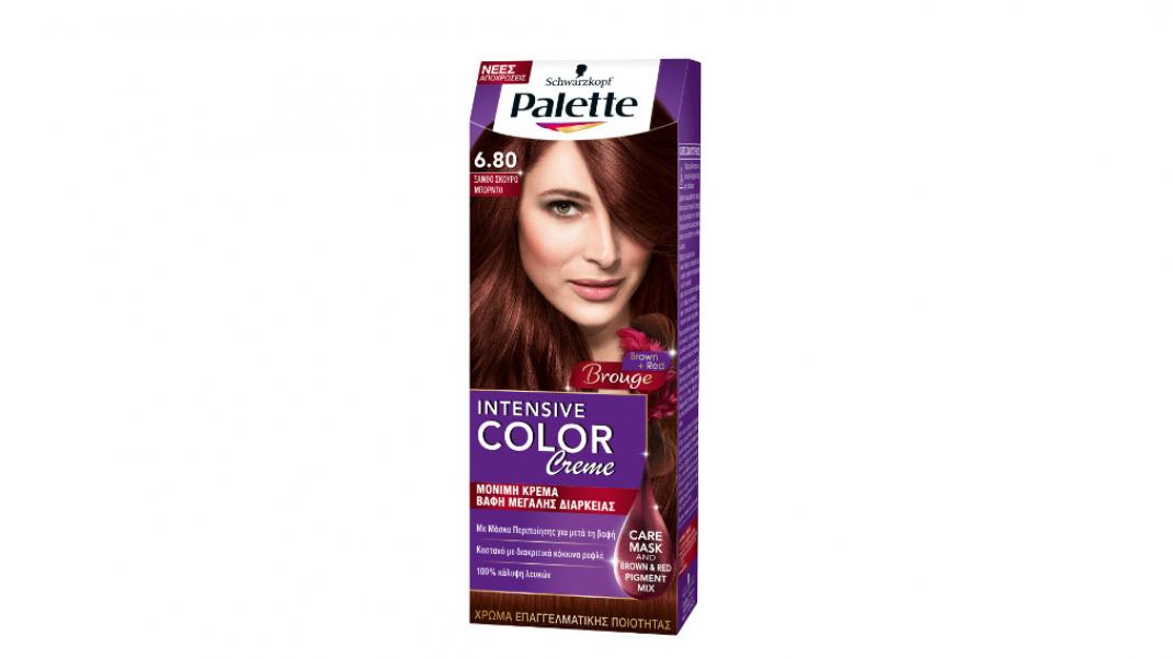 Αλλαξε το χρώμα των μαλλιών σου με τις μοντέρνες  αποχρώσεις Palette Brouge! | 0 bovary.gr
