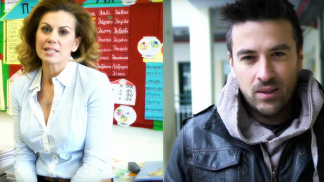 Διάσημοι Ελληνες σε short film δημοτικού σχολείου κατά του bullying [βίντεο]  | 0 bovary.gr
