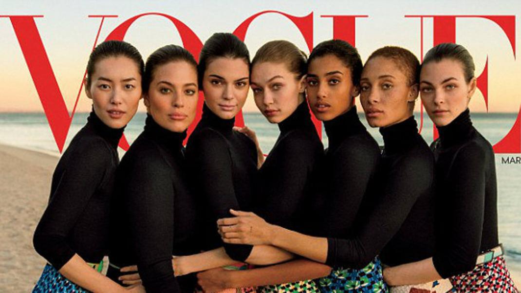 Το photoshop στο εξώφυλλο της Vogue βγάζει μάτι -Εξαφανίστηκε το χέρι της Χαντίντ [εικόνες]  | 0 bovary.gr