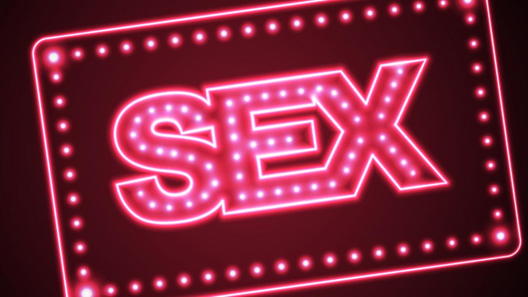 10 πράγματα για το σεξ τα οποία ακόμη και οι ενήλικες αγνοούν | 0 bovary.gr