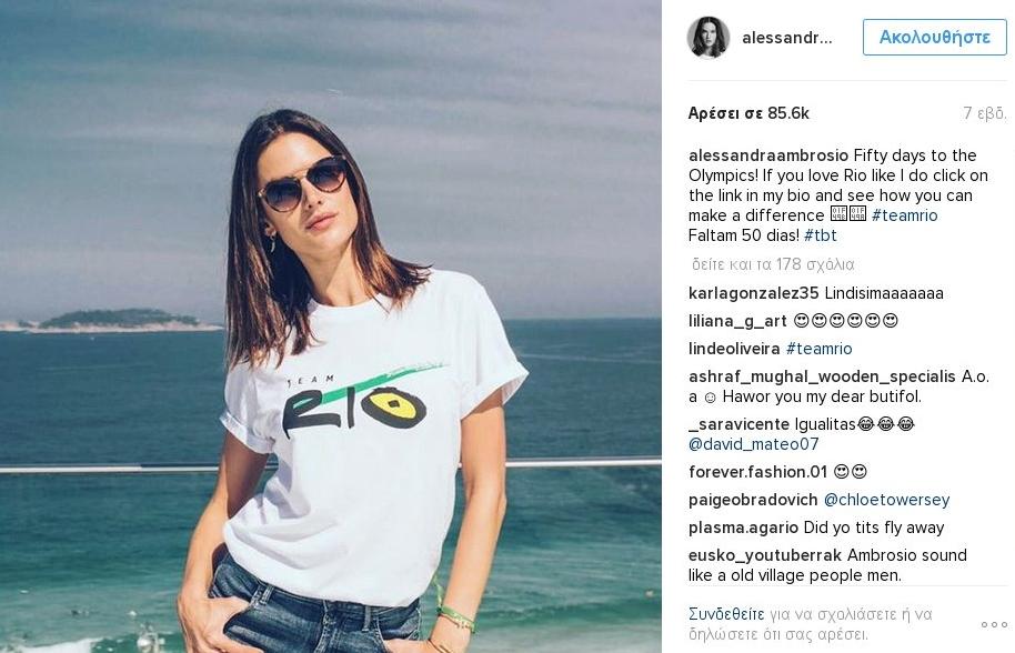 Alessandra Ambrosio, μοντέλο