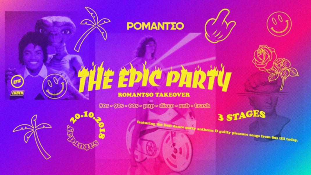 The EPIC Party