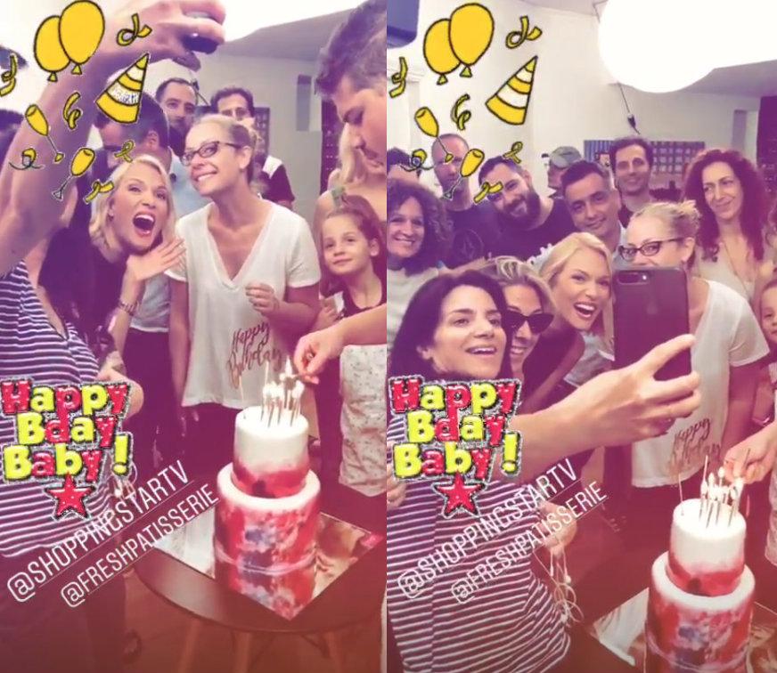 vickykaya_/ Instagram