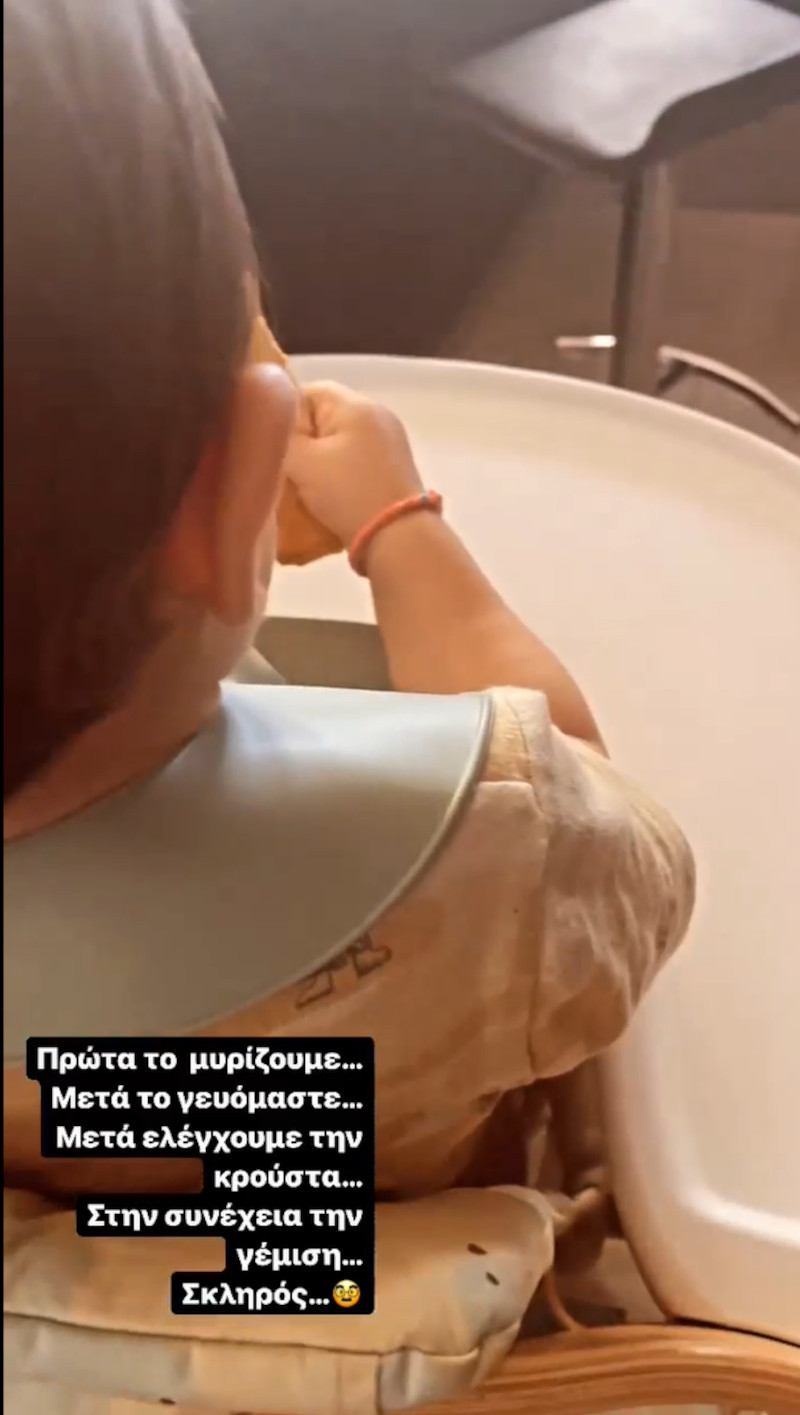 Ο Ακης Πετρετζίκης μαγειρεύει στην κουζίνα με τον γιο του και το Instagram «λιώνει»