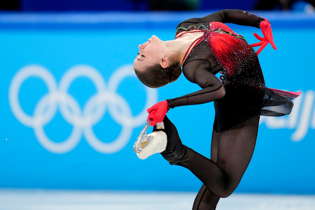 Καμίλα Βαλίεβα