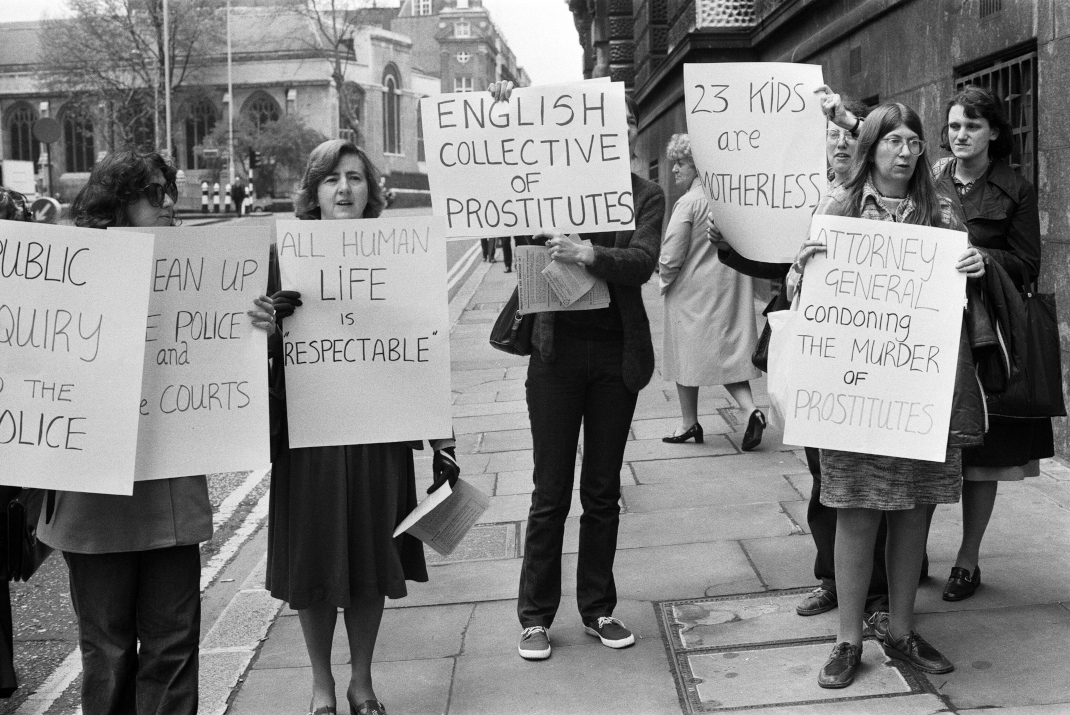 διαμαρτυρίες Λιντς 1977