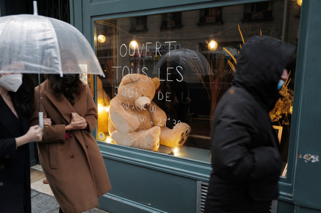 λούτρινα αρκουδάκια στο Παρίσι