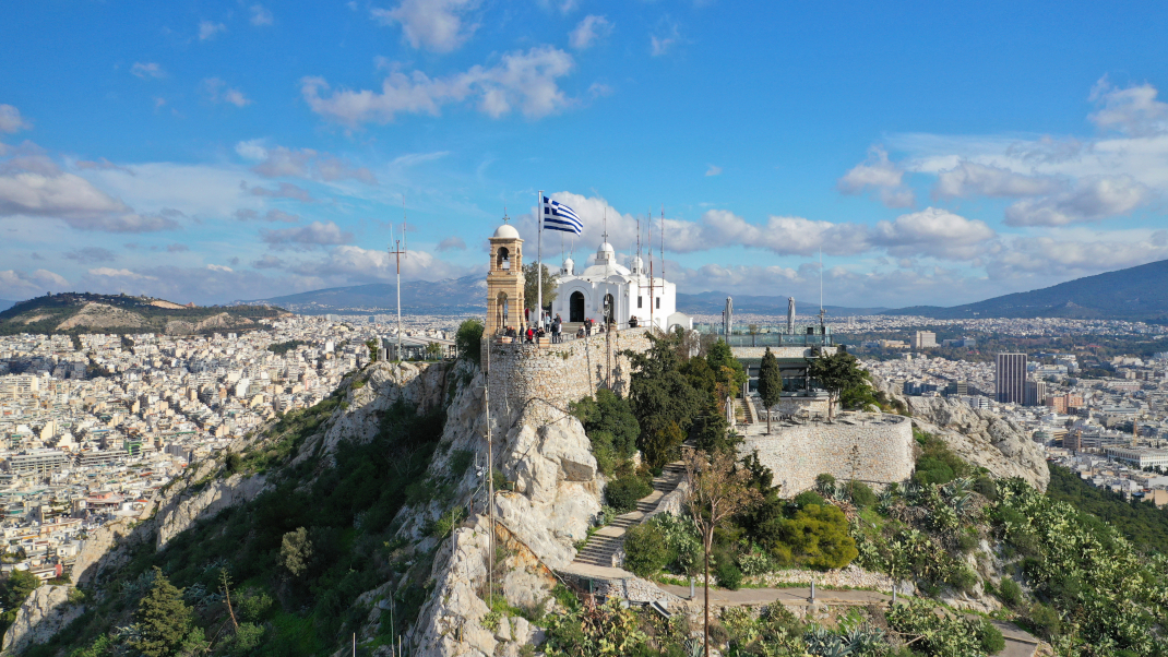 Λυκαβηττός﻿﻿