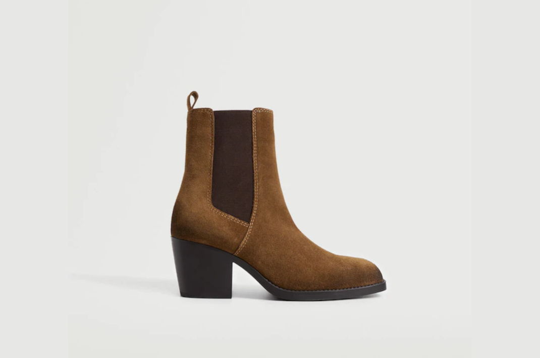 Mango ankle boots