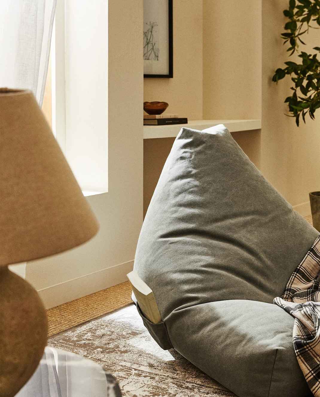 To stylish βαμβακερό πουφ από τα Zara Home που θα αντικαταστήσει την