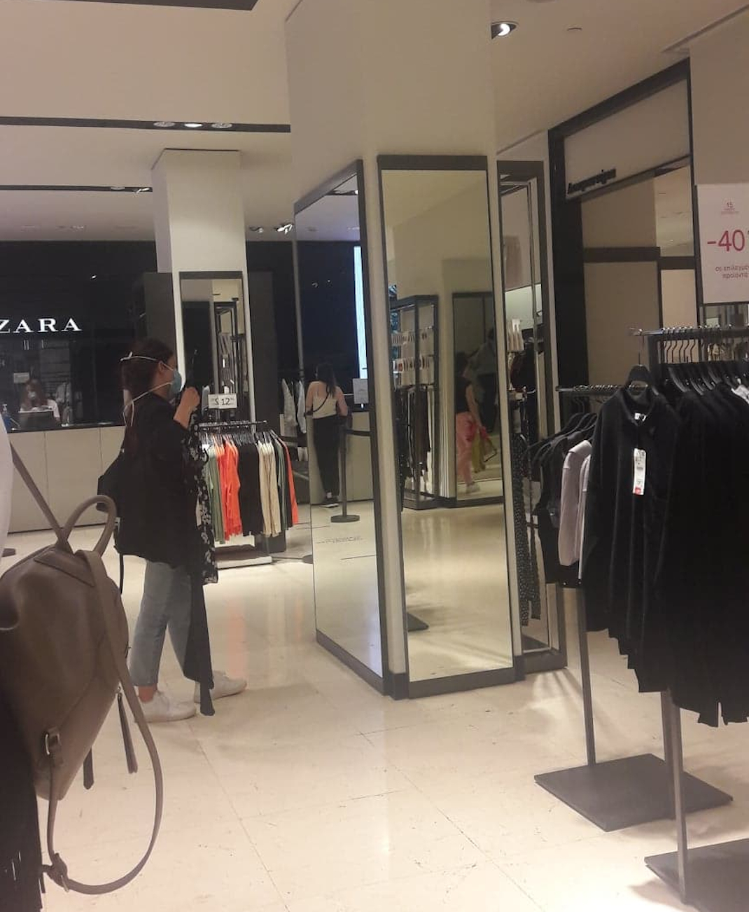 Zara ψώνια μετά την καραντίνα