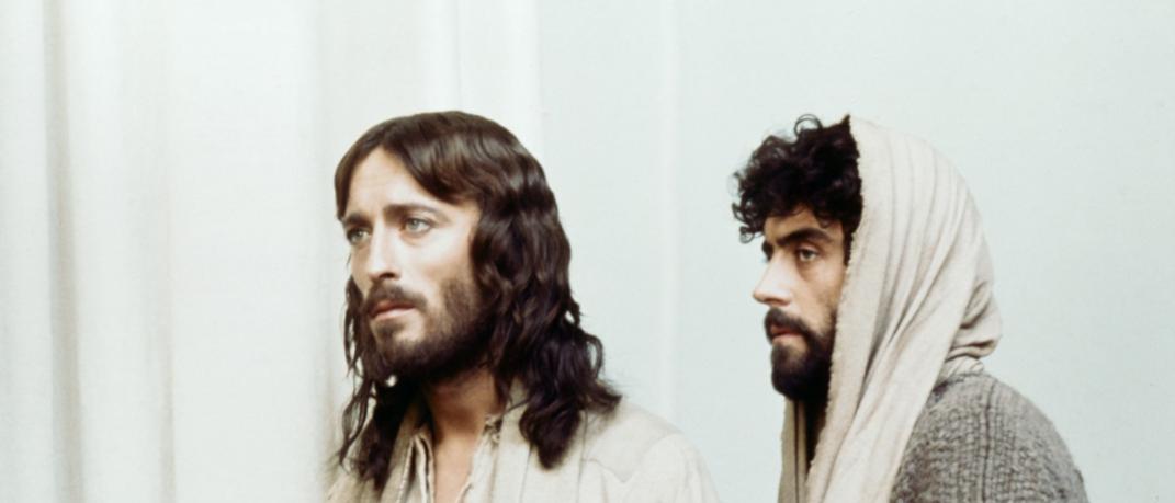 Ιησούς από τη Ναζαρέτ και Ιούδας