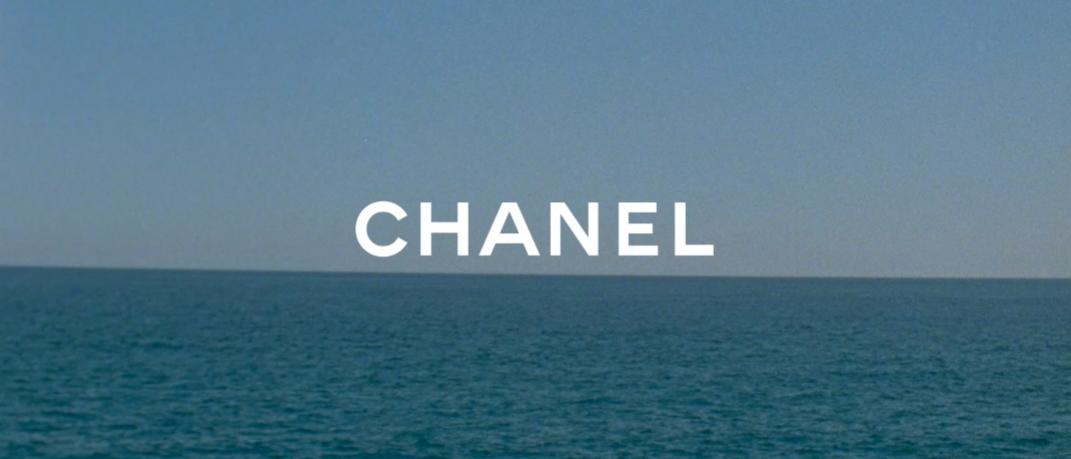 Chanel cruise