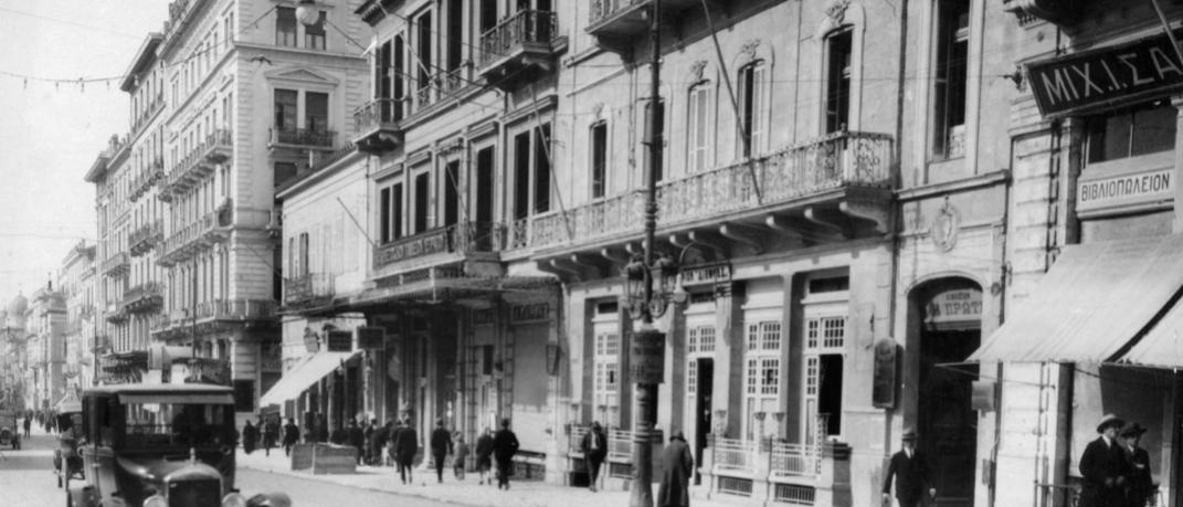Αθήνα 1930