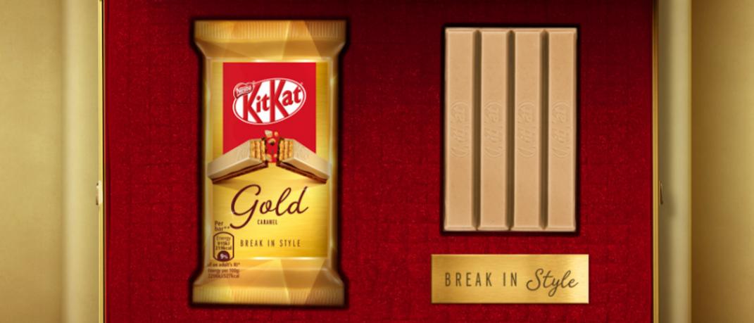 Η νέα KitKat Gold είναι εδώ, για να απογειώσει τα διαλείμματά μας. 