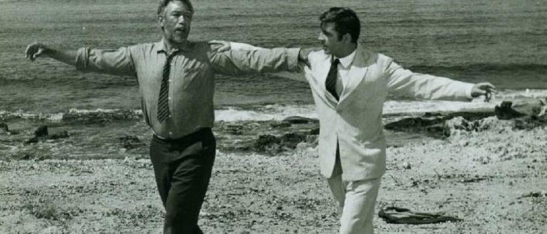 Zorba the Greek/