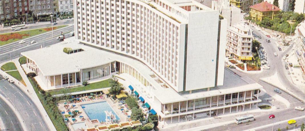 Το Hilton σε postcard του 1975