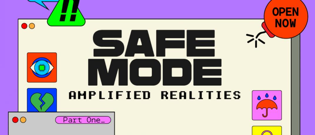 Safe Mode έκθεση