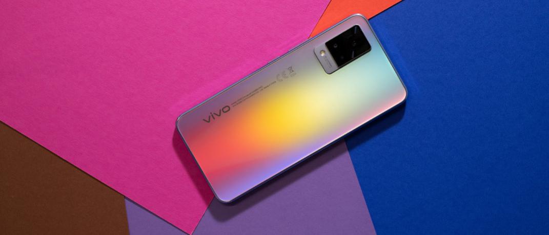 vivo