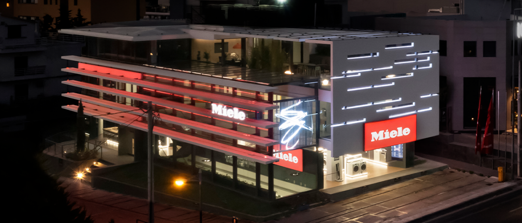 Miele Experience Center