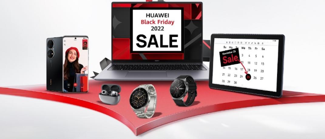 HUAWEI-BLACK FRIDAY