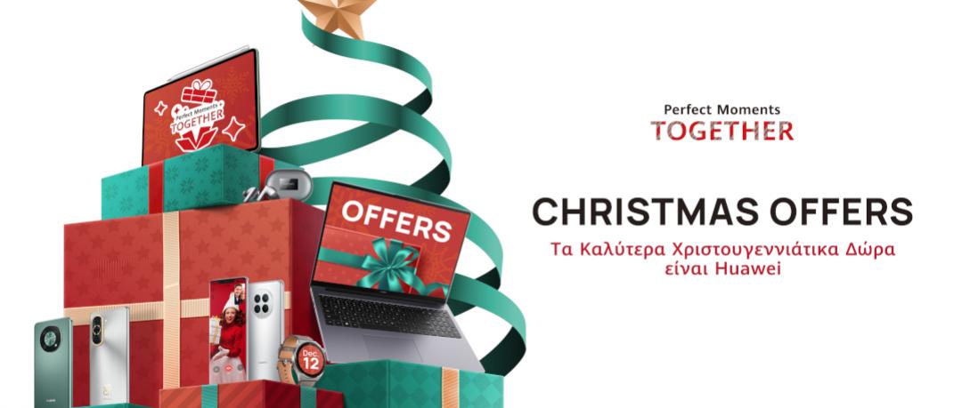 HUAWEI Christmas Offers