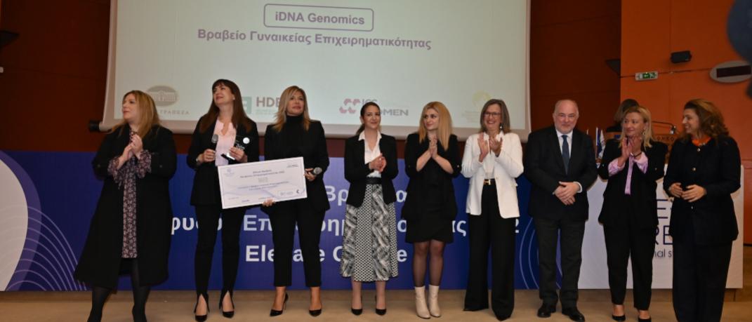 iDNA Genomics 