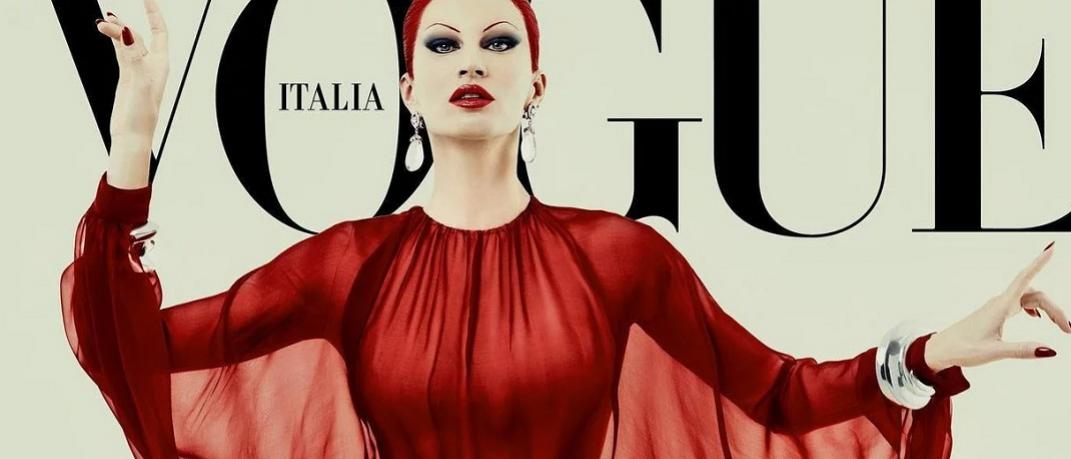 Η Ζιζέλ στο εξώφυλλο της Vogue Italia/Φωτογραφία: Twitter/Vogue Italia 