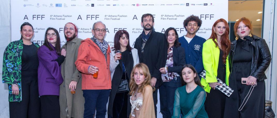 Οι συντελεστές του 4ου Athens Fashion Film Festival