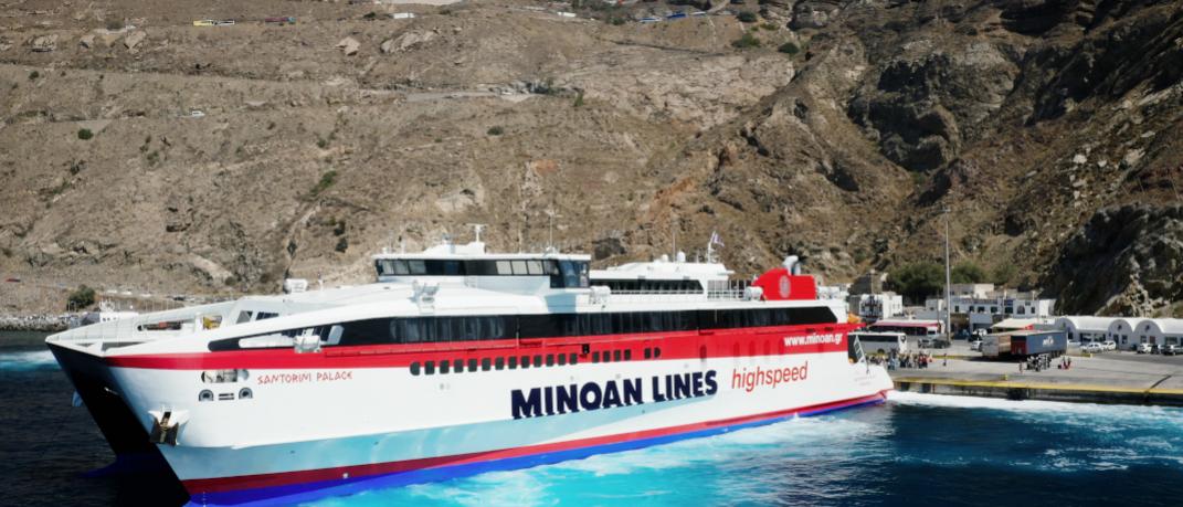 MINOAN LINES -  Το ταξίδι ξεκινά από το πλοίο