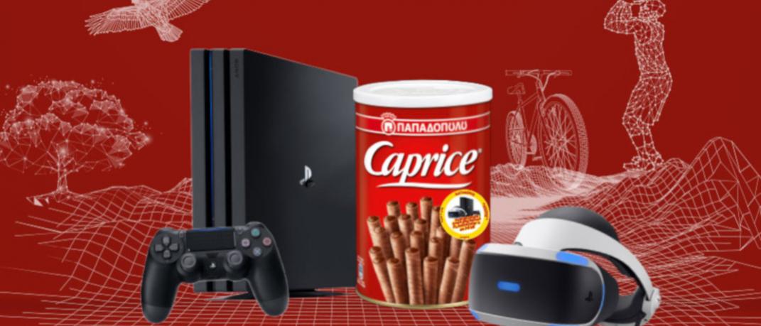 Παίξε κι εσύ στο νέο διαγωνισμό Caprice Feel the Roll και νιώσε την αδρεναλίνη του virtual gaming | 0 bovary.gr