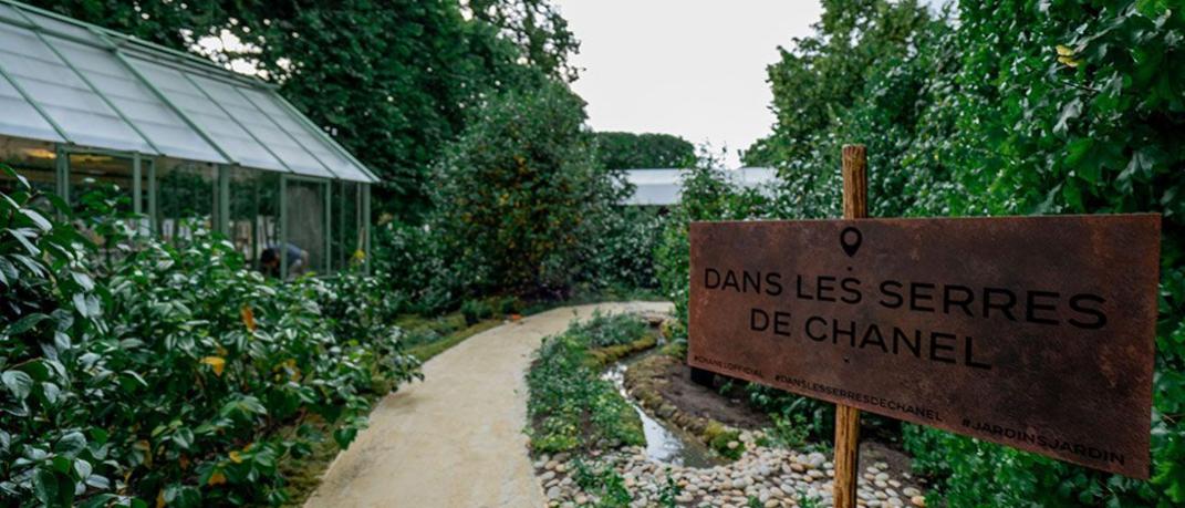 Η Chanel σας προσκαλεί να επισκεφθείτε τον κήπο της | 0 bovary.gr
