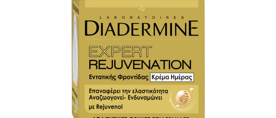 Expert Rejuvenation -Νέα σειρά περιποίησης που αποκαθιστά κάθε φθορά της επιδερμίδας | 0 bovary.gr