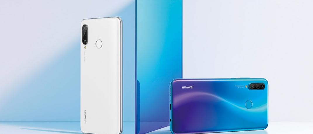 Έφτασε το HUAWEI P30 lite με τριπλή κάμερα 48MP και φανταστική τιμή | 0 bovary.gr